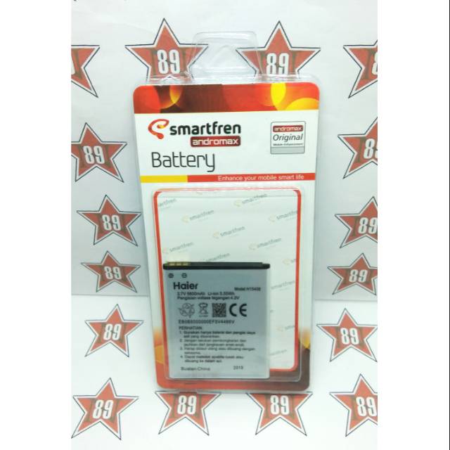 Battery batre Andromax A