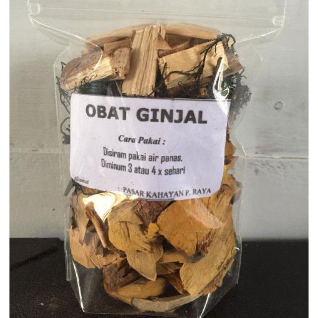 

OBAT GINJAL/OBAT HERBAL AMPUH SEMBUHKAN GAGAL GINJAL/BATU GINJAL