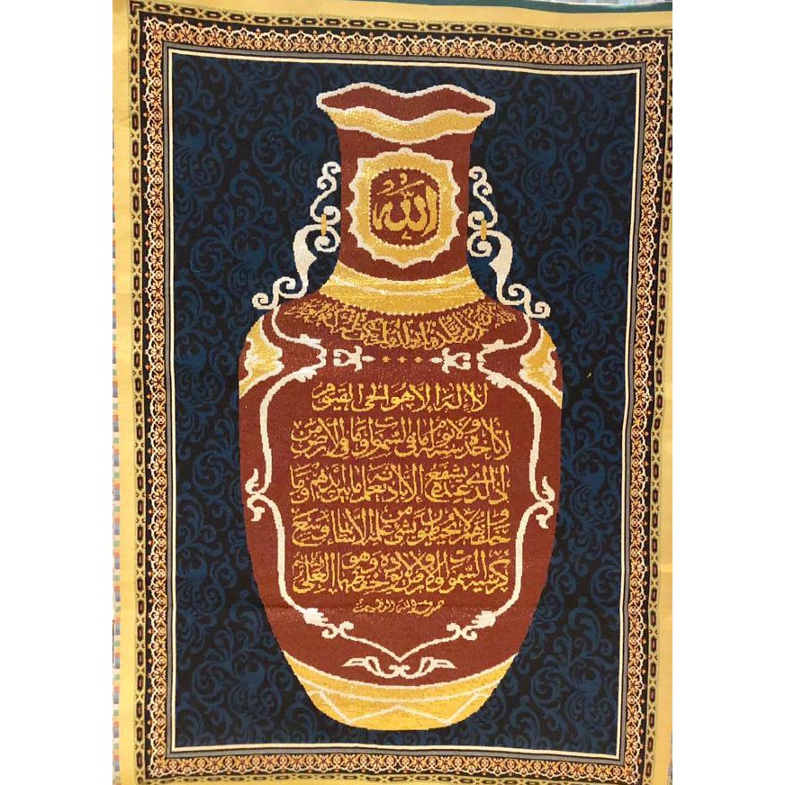 New Kaligrafi Kain Kaligrafi Import Kaligrafi Hiasan Dinding Muhamad Allah .