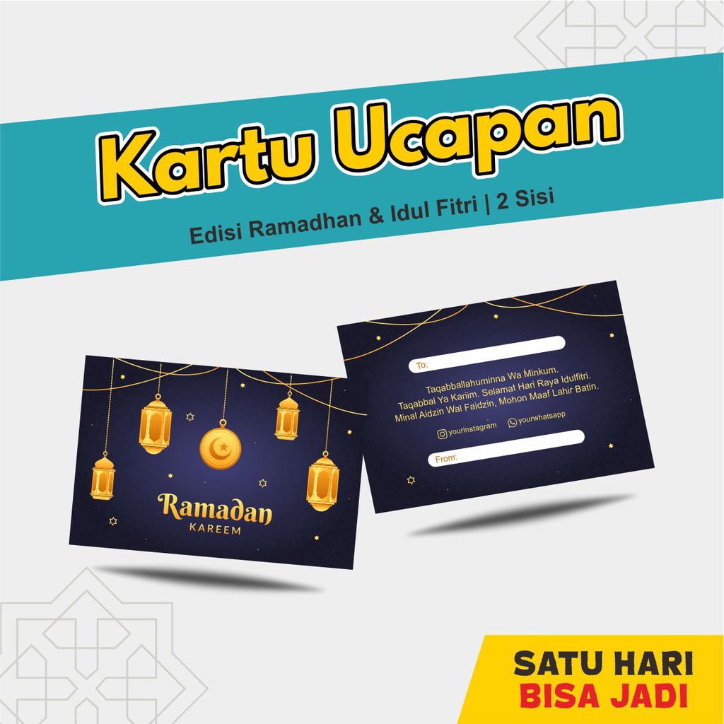 

Kartu Ucapan Greeting Card Idul Fitri Lebaran Ramadhan 2 sisi
