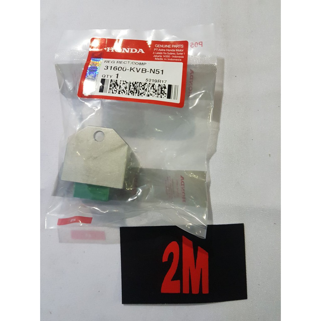 2m KIPROK VARIO 110 . BEAT ORI