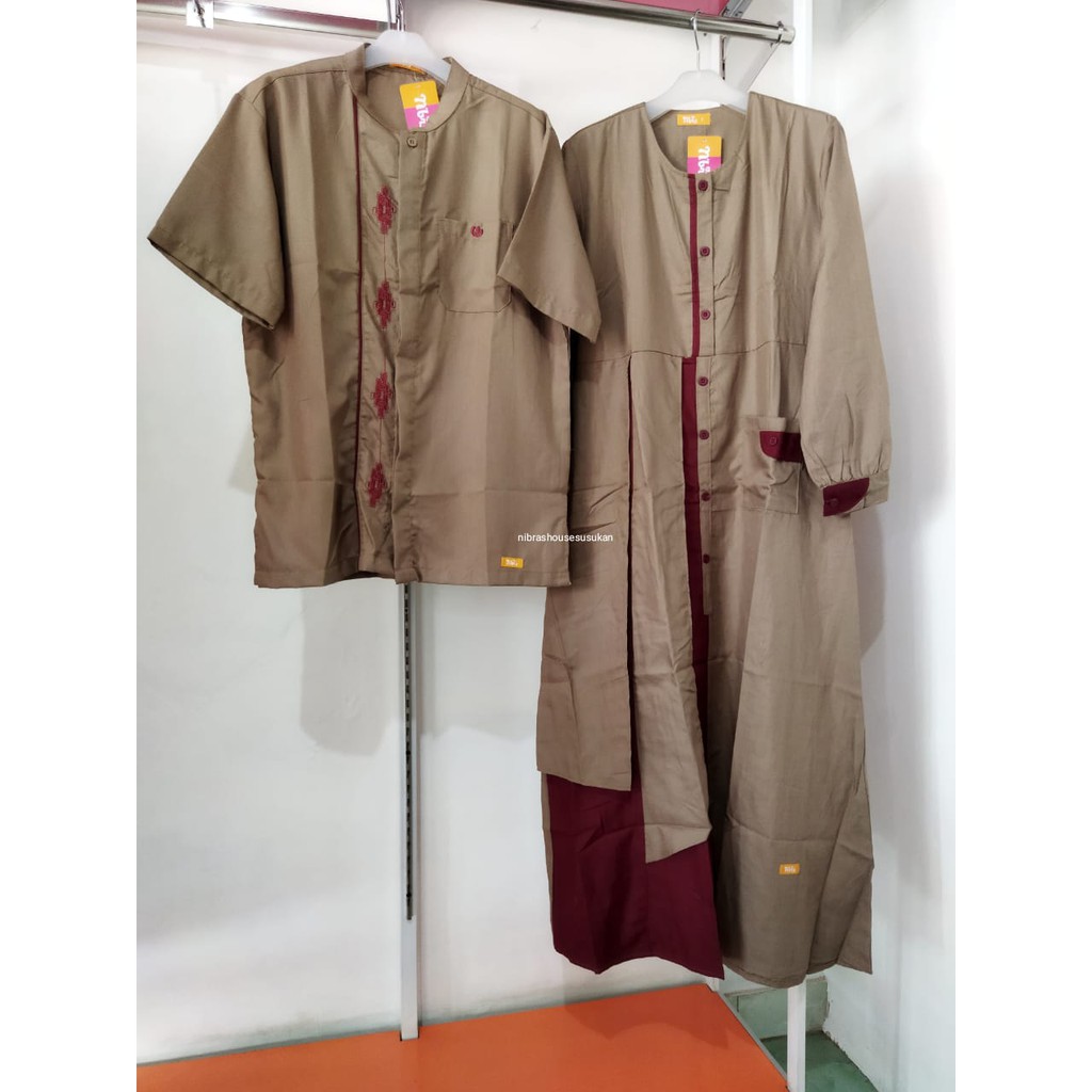 Couple Nibras Terbaru  Nsk 088  Nb A88 Brown