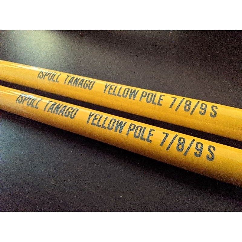 ISPULL TANAGO YELLOW POLE 7/8/9 S