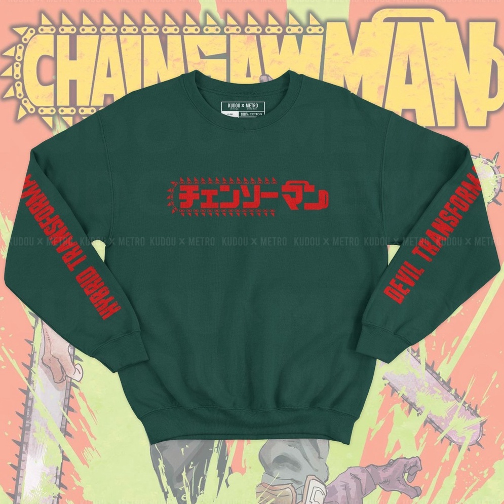 Crewneck Chainsaw Man Anime Manga Premium Unisex