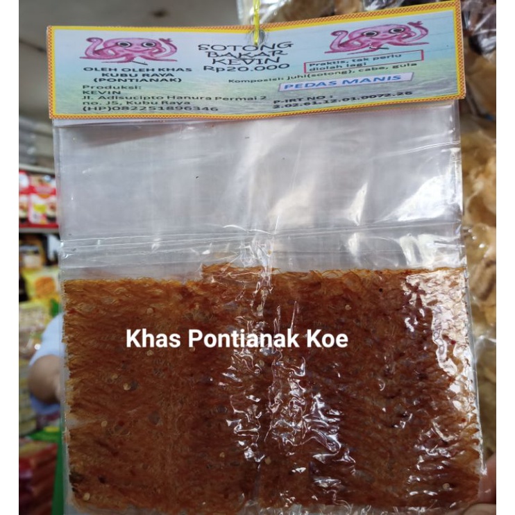 

Sotong Bakar Kevin Pedas Manis / Sotong Pangkong / Ju Hi / Juhi / Jiu He Khas Pontianak