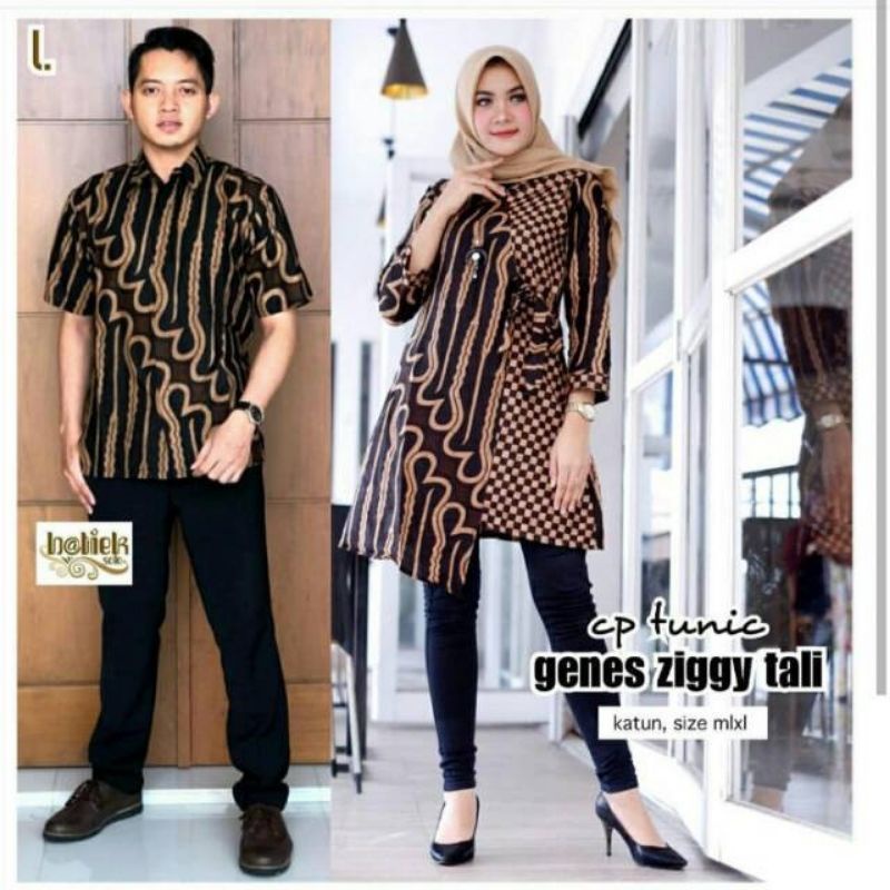 Maura Couple - Sania Ruffle Batik Couple Ori Ndoro Jowi DNT Garansi Termurah Shoope-2
