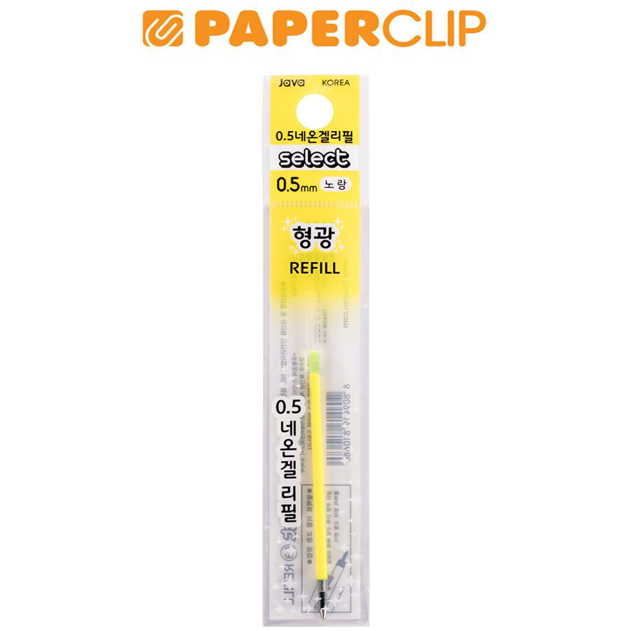 

REFIL PEN JAVA PEN YELLOW NEON GEL