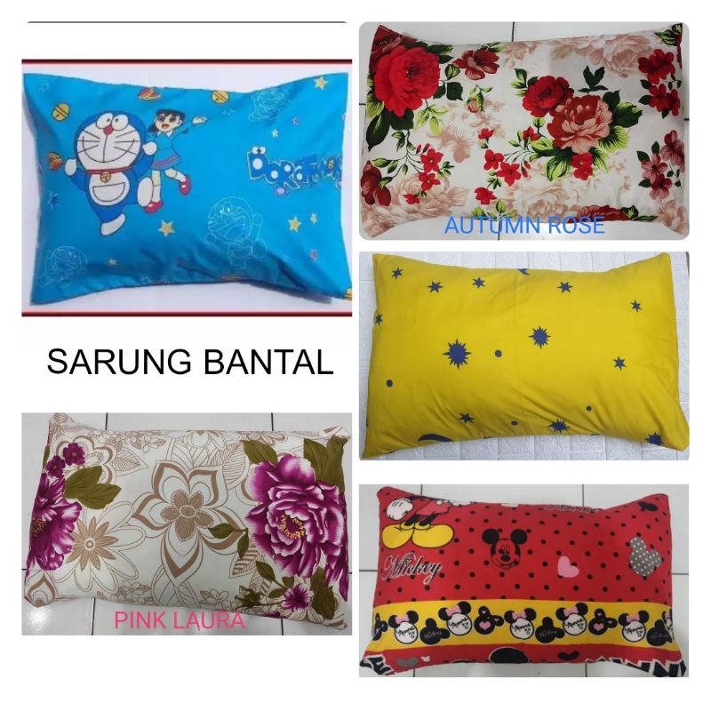 SARUNG BANTAL KARAKTER/SARUNG BANTAL MOTIF