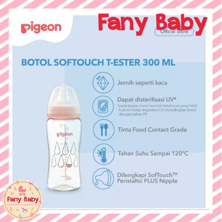 PIGEON SOFTOUCH T-ESTER WIDE NECK BOTTLE 300ML