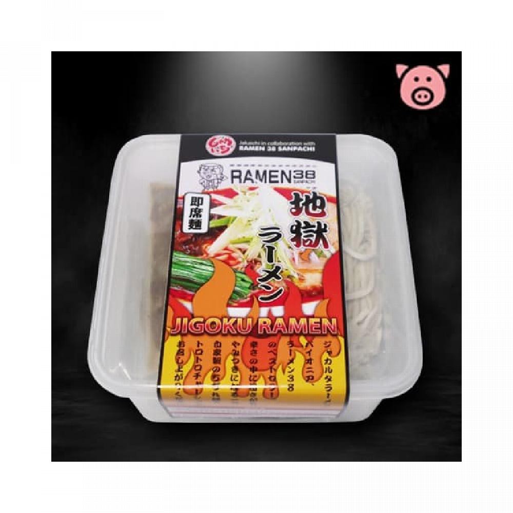 

Jigoku Instant Ramen Pork