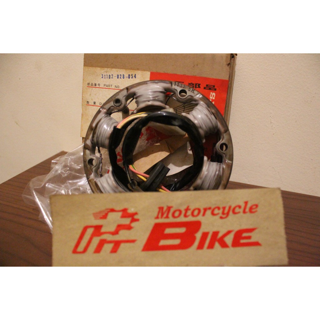 Spull honda s90 original NOS