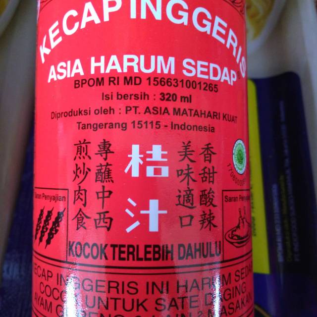 

Kecap inggris HARUM SEDAP 320ml BY MDS