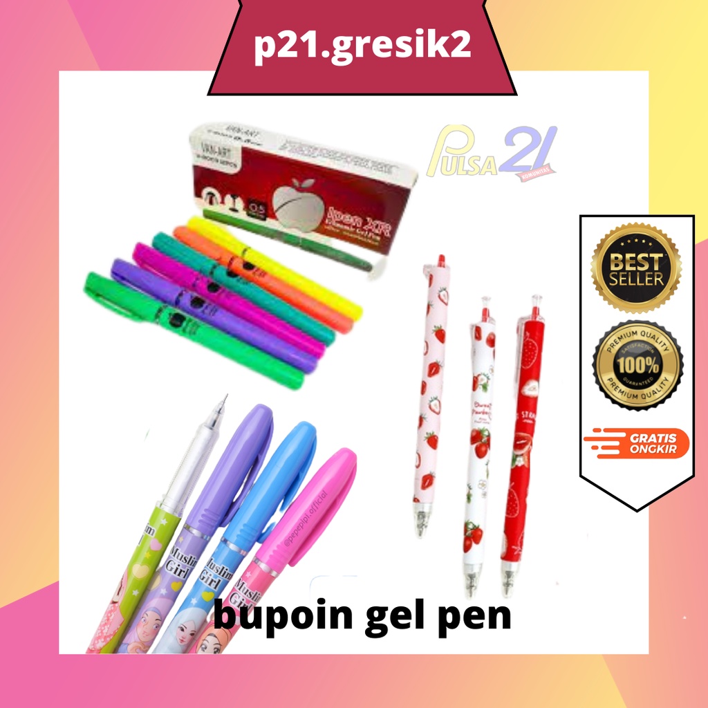 

PULPEN GEL IPEN PULPEN GEL MUSLIM PULPEN PENGHAPUS STRAWBERRY