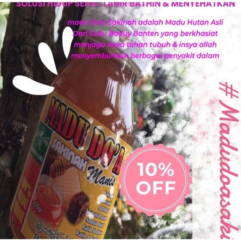 

Madu Murni 100% Asli - HidupSehatPenuhiKebutuhanNutrisiTubuhKita