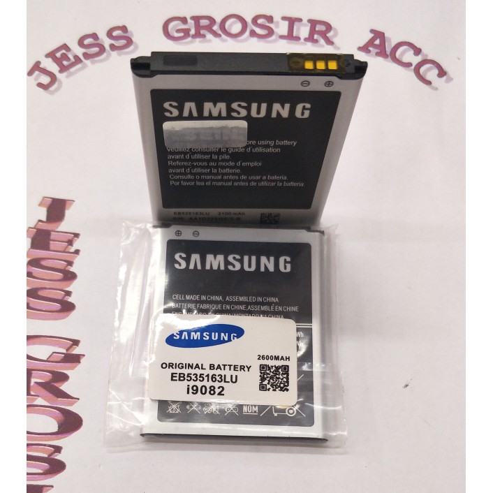 Baterai Battery Original Samsung Grand duos i9080 i9082 i9060 i9300 S3 - Putih