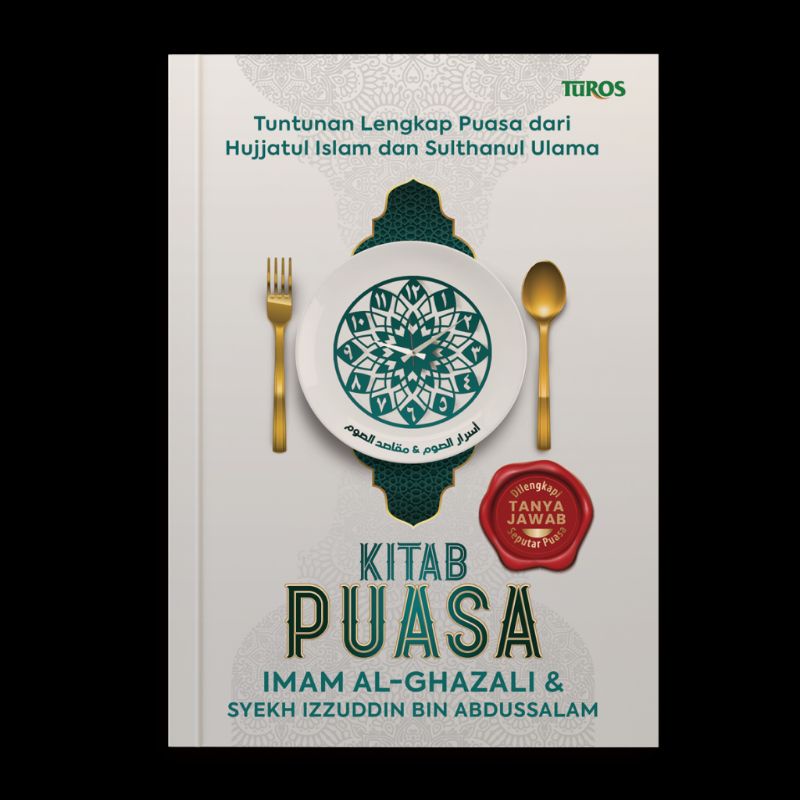 KITAB PUASA Terjemah Asror as Shoum | Terjemah Asrorus Shoum | Terjemah Maqosidus shoum