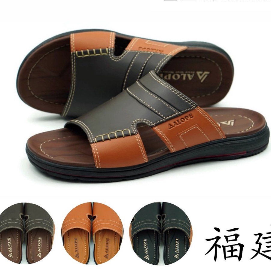 Sendal Sandal Slop Selop Kulit Pria Cowok Dewasa Original Berkualitas Import Kekinian Casual Terbaru-COKLAT TUA
