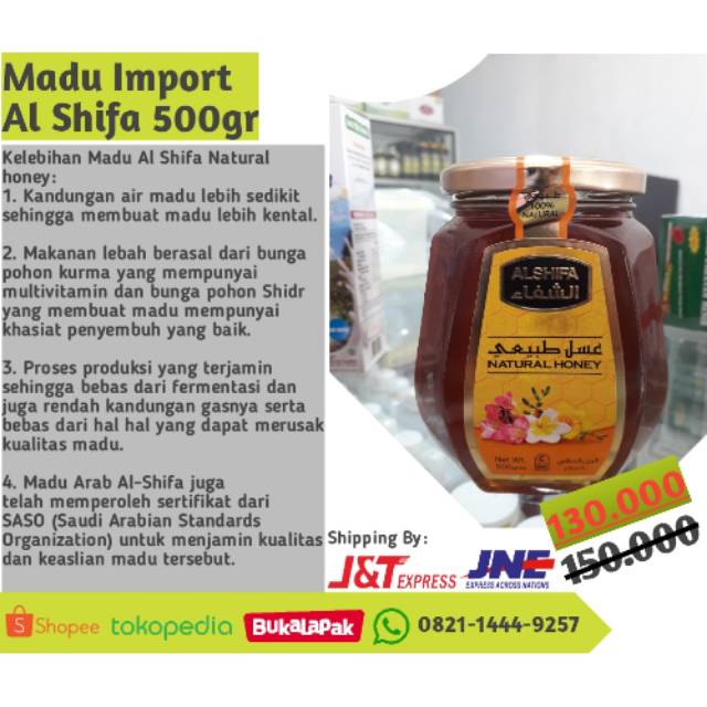 

Madu Al Shifa 500gr