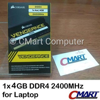 Corsair Vengeance 16GB DDR4 2666 MHz SODIMM Memory