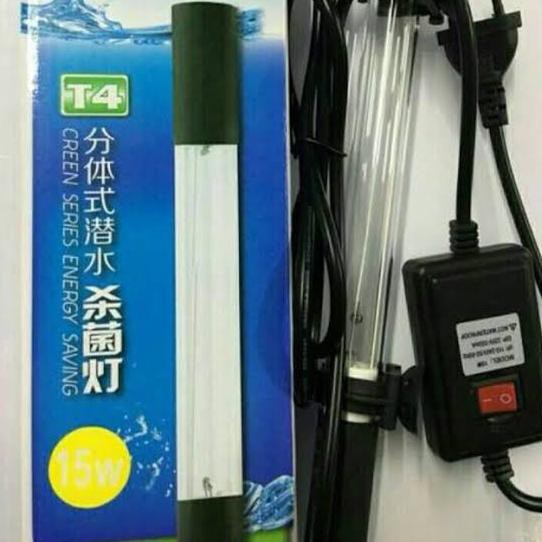 LAMPU UV YANG 15 WATT STERILIZER KOLAM IKAN AQUARIUM SUBMERSIBLE