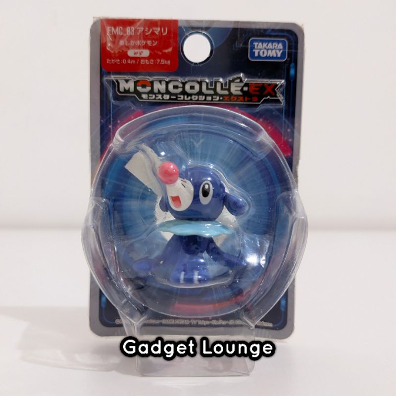 ORI Takara Tomy Moncolle-EX Pokemon Starter Alola Gen 7 Figure : Popplio