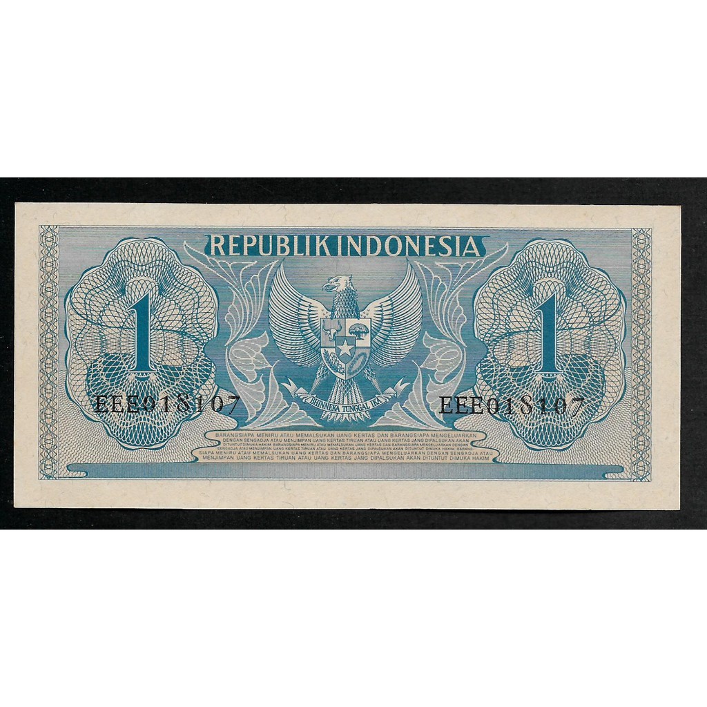 Uang Kertas Indonesia 1 Rupiah 1956 UNC Baru Prefix Solid EEE