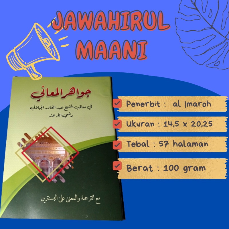 Kitab jawahirul maani manaqib syekh abdul qodir al jaelani kertas kuning