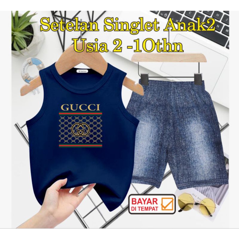 ((IB))SETELAN SINGLET ANAK SEMI JEANS/QUCC1 DIGITAL SABLON