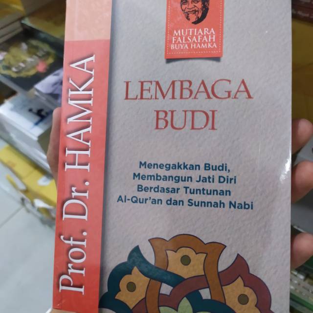 Lembaga budi Buya Hamka