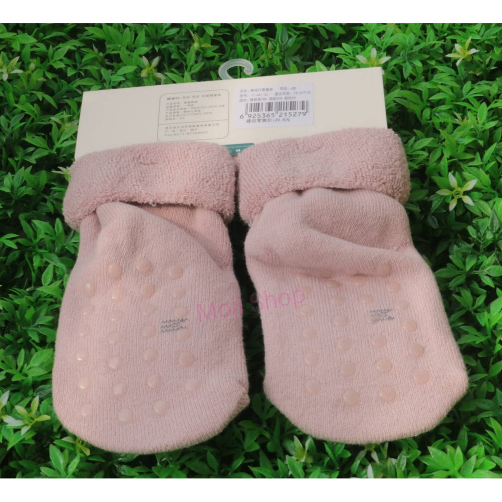 Kaos Kaki Bayi Motif Kucing Bahan Halus &amp; Lembut Kualitas Import