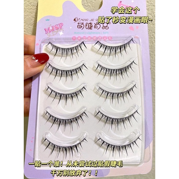 F13 FAIRY LASHES New 5 Pairs COS Mink Eyelashes Reusable Soft Transparent Stem Natural Wispy False Eyelashes Beginner Makeup Eyelash Extensions