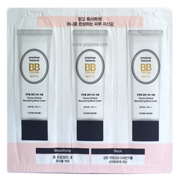 SAMPLE etude house bb cream matte #2 beige sand tan (SACHET)