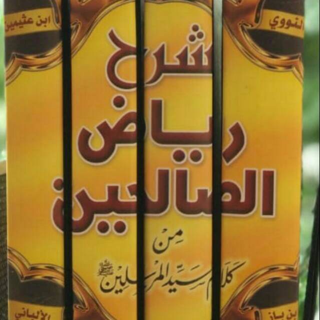 Syarah riyadhus sholihin