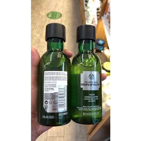 ESSENCE DROP OF YOUTH