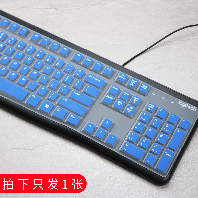 Cover Pelindung Keyboard Silikon Ultra Tipis Lembut Untuk Logitech Mk120 K120