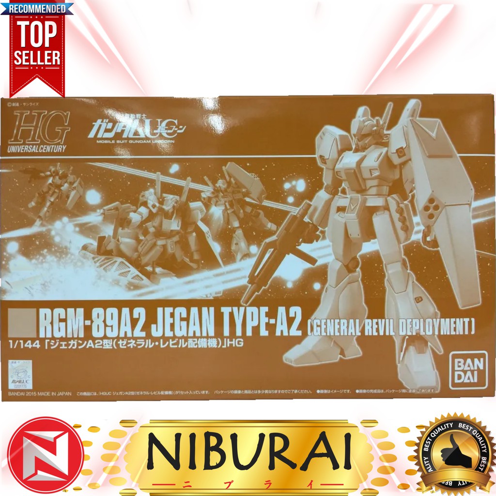 1/144 HG Jegan A2 Type General Revil Deployment