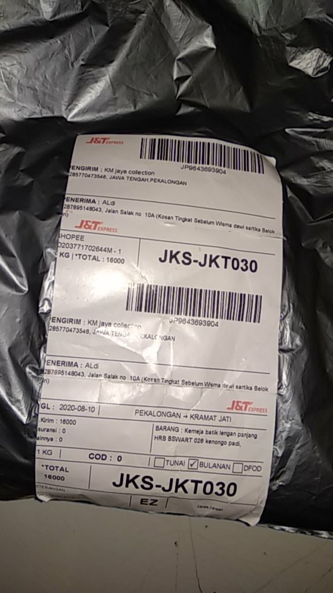 Kemeja Batik Lengan Pendek Hrb Bswart 026 Kenongo Padi