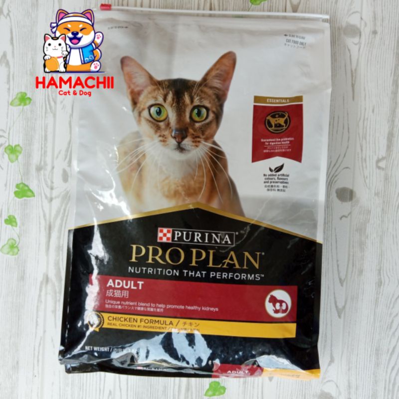 Proplan Adult Chicken 7kg / Proplan Cat Chicken / Adult Optirenal