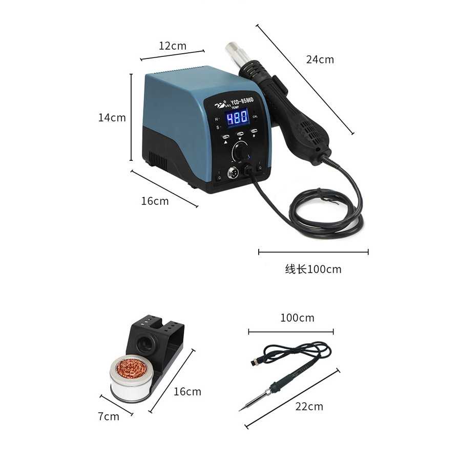 YCD Desoldering Heat Gun + Solder dengan Station 220V/750W - 8586D