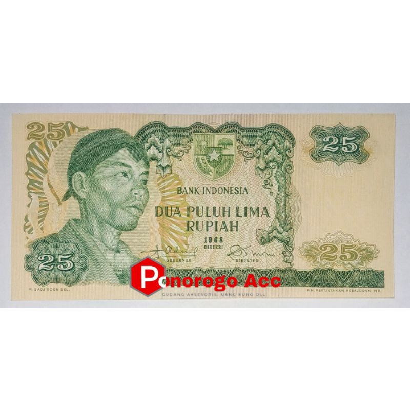 (Gress/Baru) Uang kuno 25 rupiah jendral sudirman tahun 1968 rp 25 sudirman rp.25 soedirman