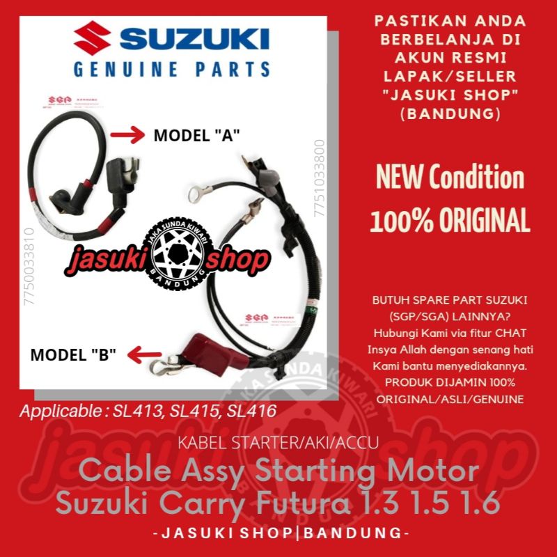 Cable Starting Motor Kabel Dinamo Starter Accu Aki Suzuki Carry Futura 1.3 1.5 1.6 SL413 SL415 SL416