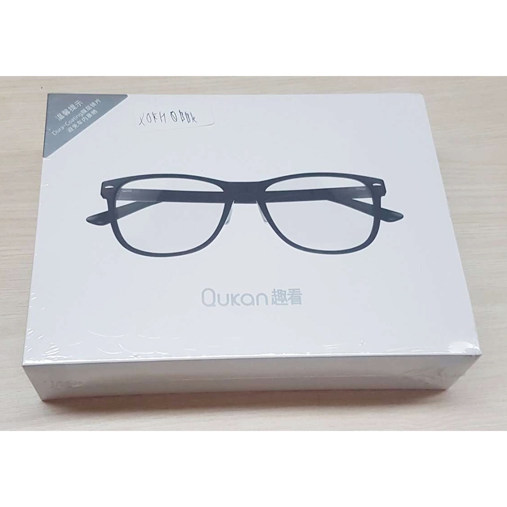 Qukan Roidmi B1 Kacamata Modular Anti Blue Light Eyeglasses - LG01QK - Black