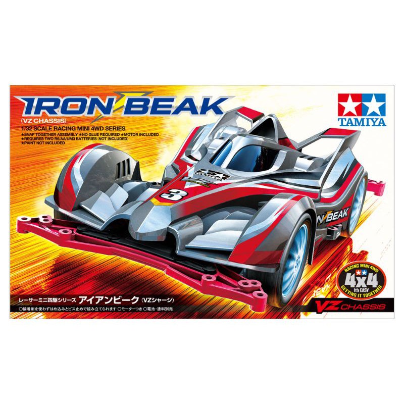 TAMIYA 18098 IRON BEAK (VZ CHASSIS)