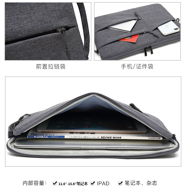 Sleeve Case Shockproof for Laptop 13 Inch - C2396