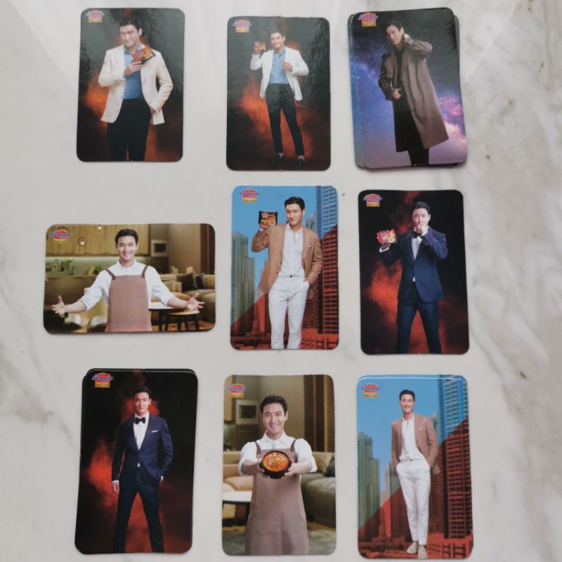 Siwon PC Mie Sedaap / Mie Sedaap Siwon / Siwon Sedaap / Siwon PC