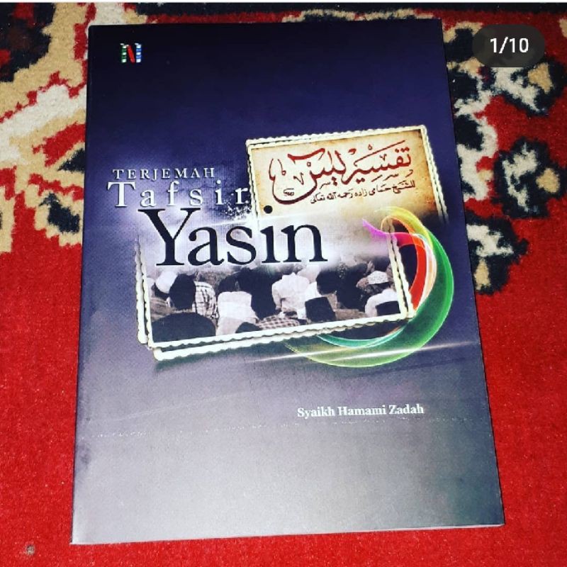 Terjemah tafsir yasin lengkap