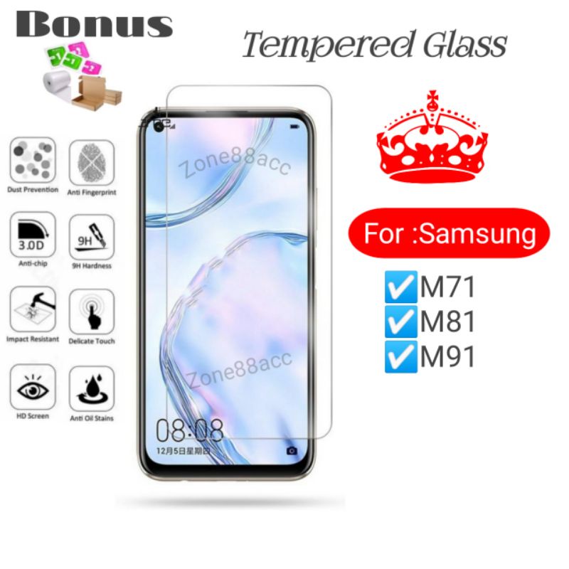 Antigores Tempered Glass Screen Guard protector Samsung M71 M81 M91 TG Bening Antiblue Spy Blue light Full Garskin Lensa Lens Pelindung Layar