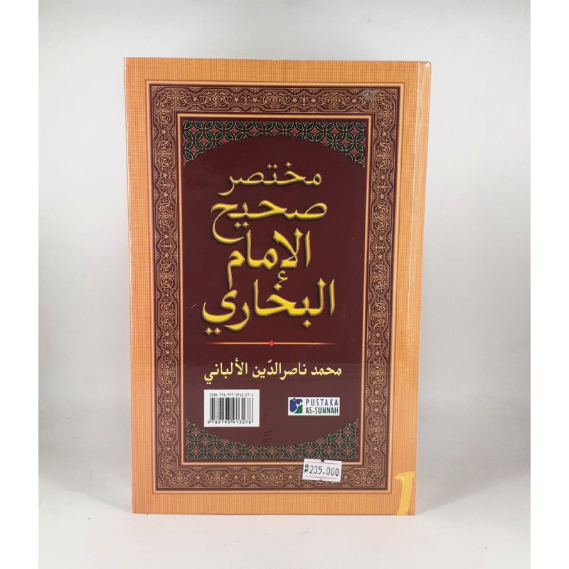 Ringkasan Shahih Al-Bukhari