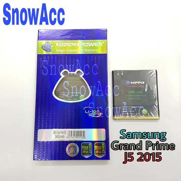 Penawaran Spesial HIPPO BATERAI SAMSUNG GALAXY J2 Prime .J3 .J5 .Grand Prime Berkualitas