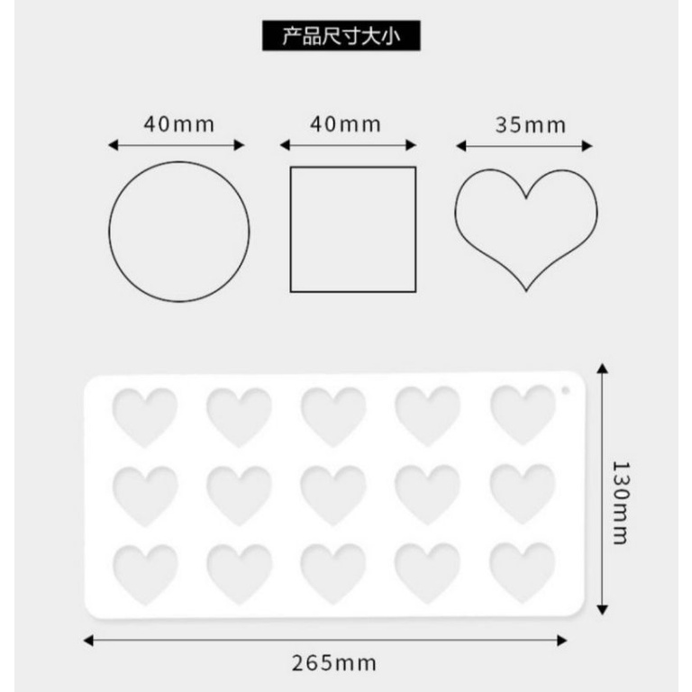 Biscuit Sheet Unopan /  Cetakan Hokkaido Cookies / Biscuit Biskuit Hokkaido / Cetakan Kue Kering